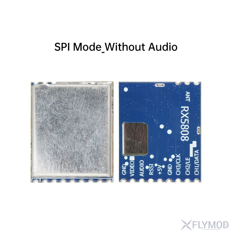 Модуль відео приймача RX5808 5 8G без SPI