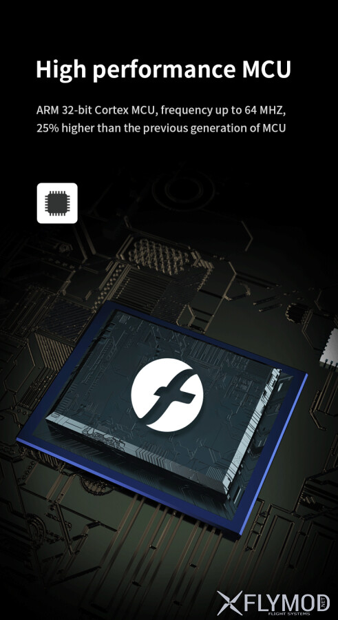 Регулятор швидкості FLYCOLOR X-Cross HV3 ESC 120A   160A