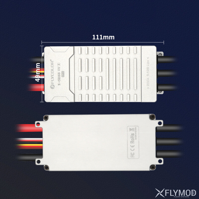 Регулятор швидкості FLYCOLOR X-Cross HV3-Pro ESC 80A   200A розміри