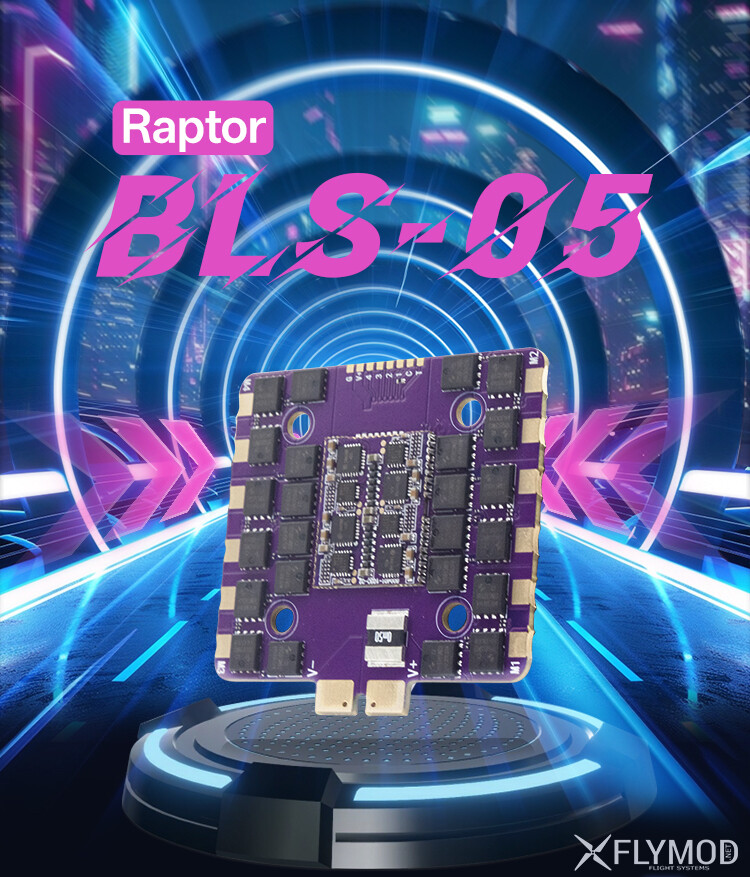 Регулятор швидкості FLYCOLOR BLS 05 4in1 80A 3-8S ESC