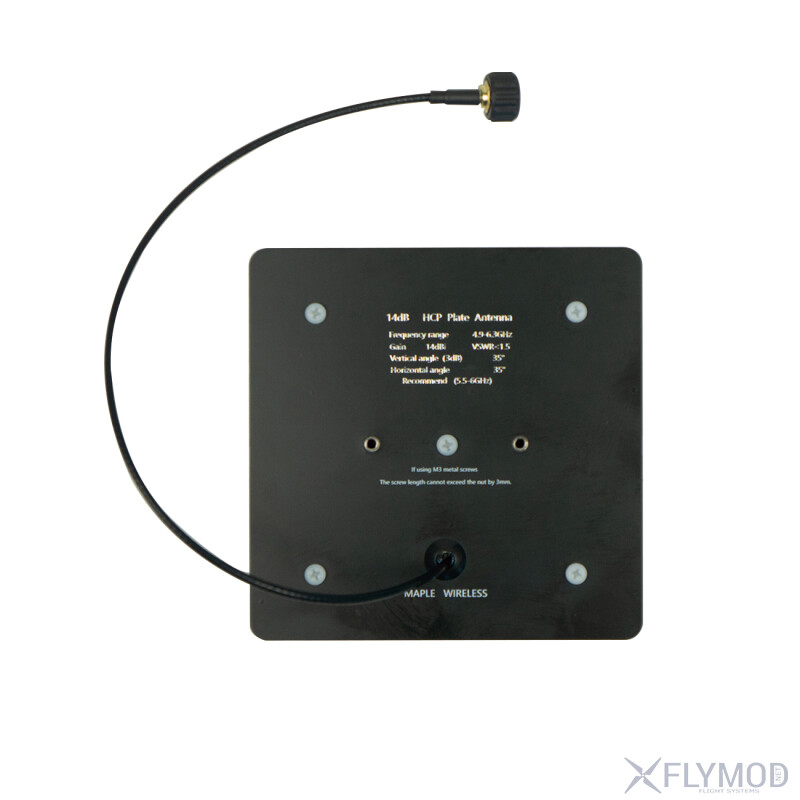 Спрямована патч антена Maple Wireless 4 9-6 3GHz 14dBi