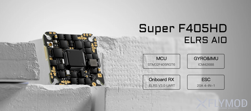 Міні FPV квадрокоптер CaddxFPV Gofilm 20 flight controller контролер польоту