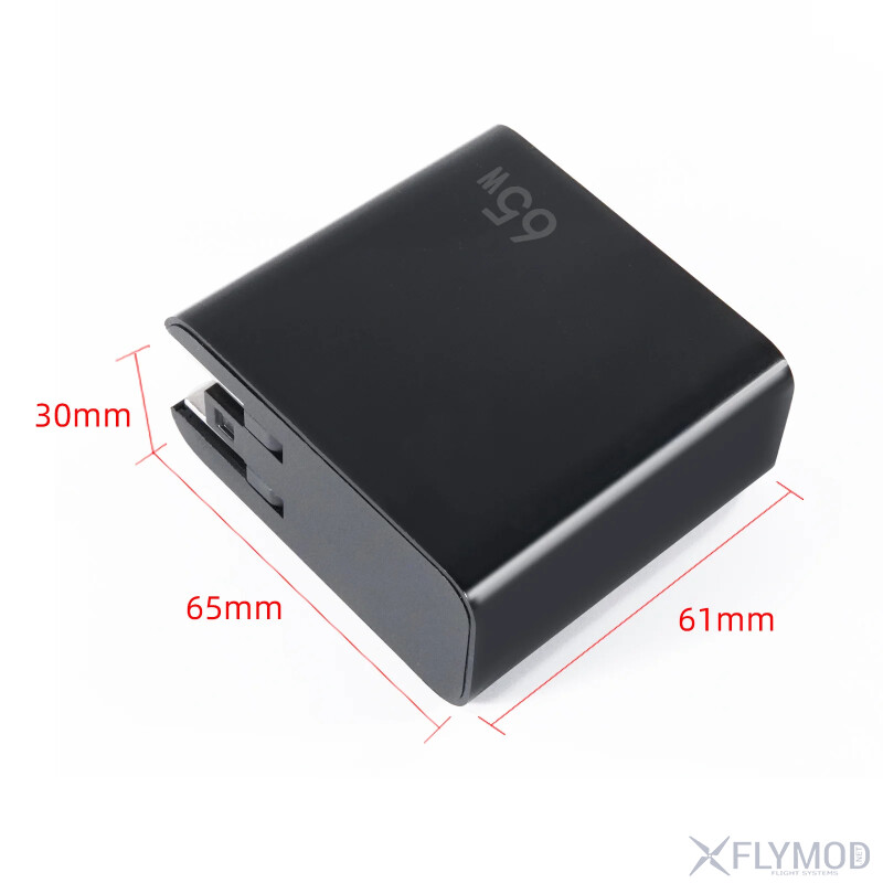 Пристрій швидкої зарядки PD65W та кабелем передачі даних PD100W 5A