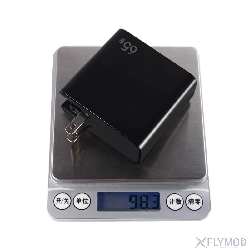 Пристрій швидкої зарядки PD65W та кабелем передачі даних PD100W 5A