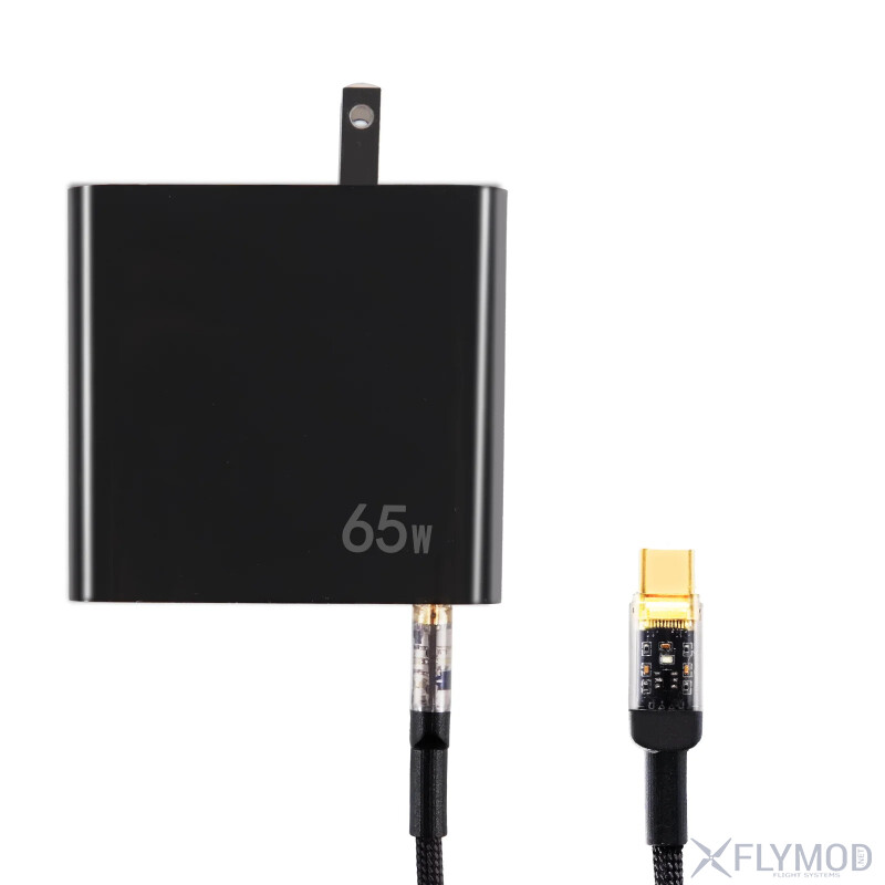 Пристрій швидкої зарядки PD65W та кабелем передачі даних PD100W 5A