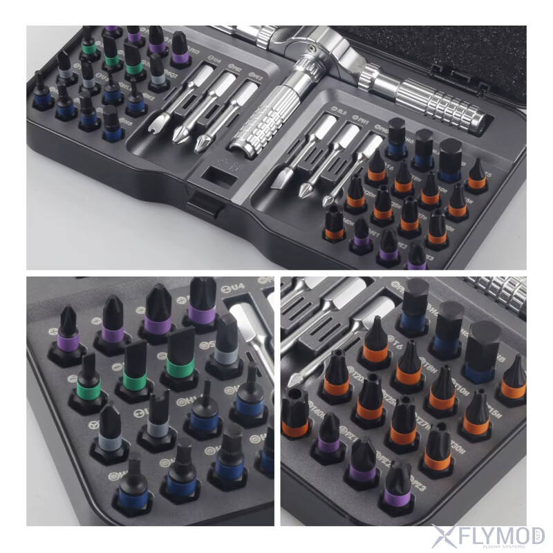 Набір викруток з тріскачкою 40в1