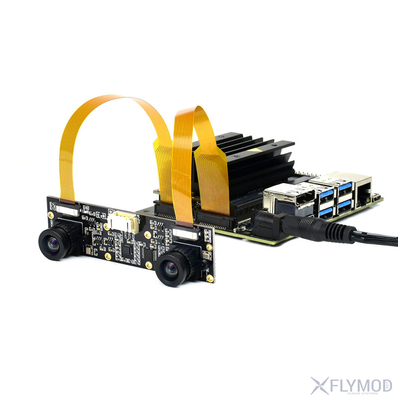 Набір розробника Jetson Nano Development Lite kit