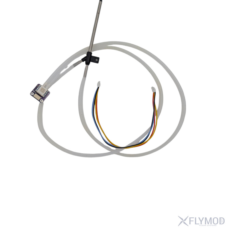 Цифровий датчик повітряної швидкості FlyMod 4525DO комплектація