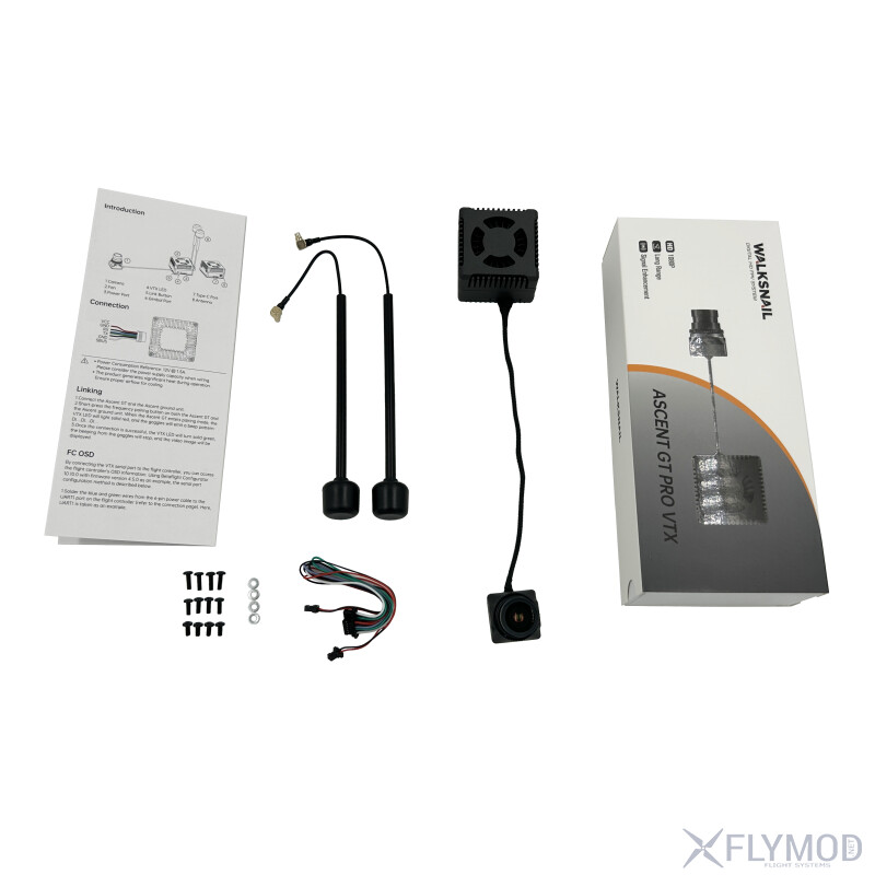 Комплект цифрової FPV системи Walksnail Ascent GT Pro VTX package комплектація
