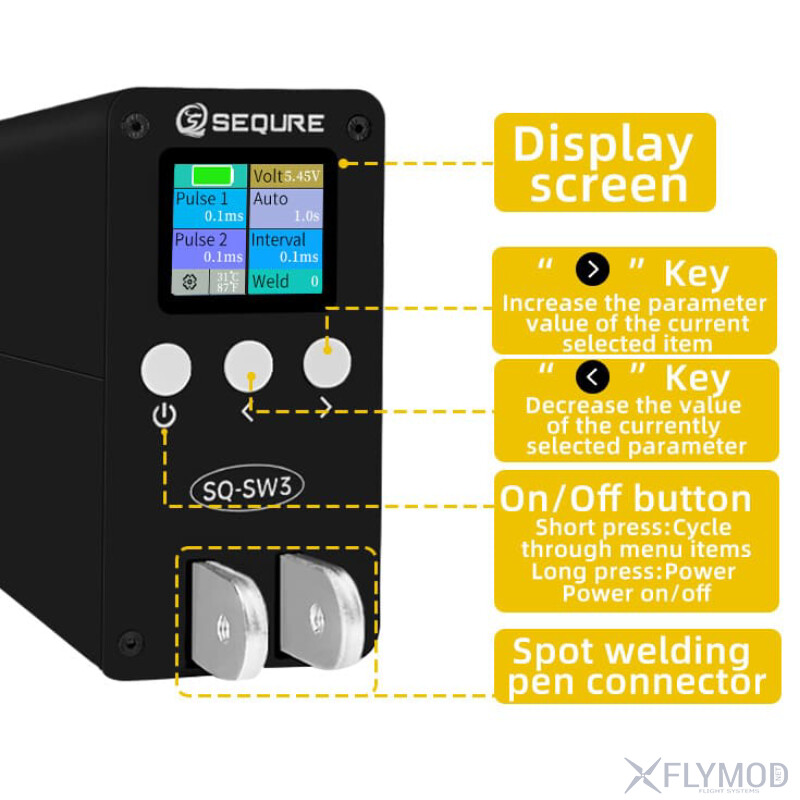 Апарат точкового зварювання SEQURE SQ-SW3