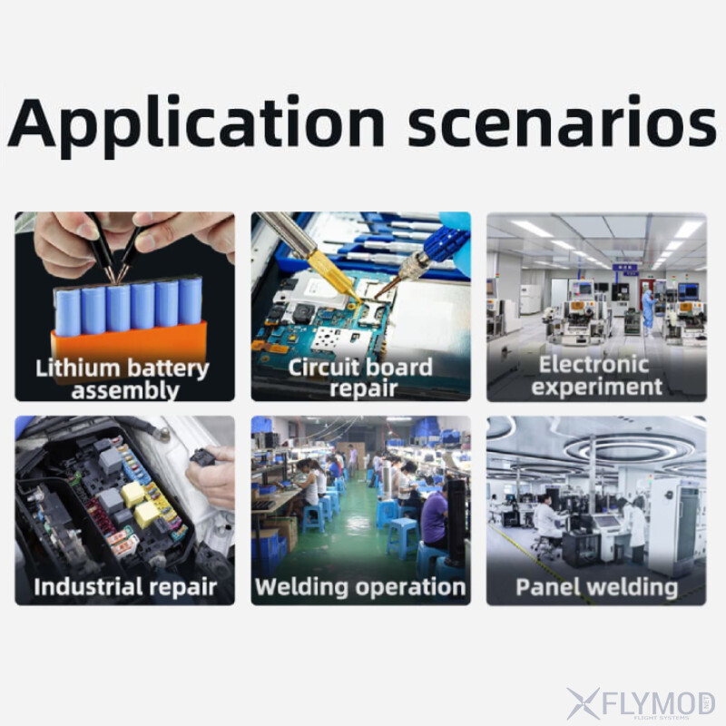 Апарат точкового зварювання SEQURE SQ-SW3