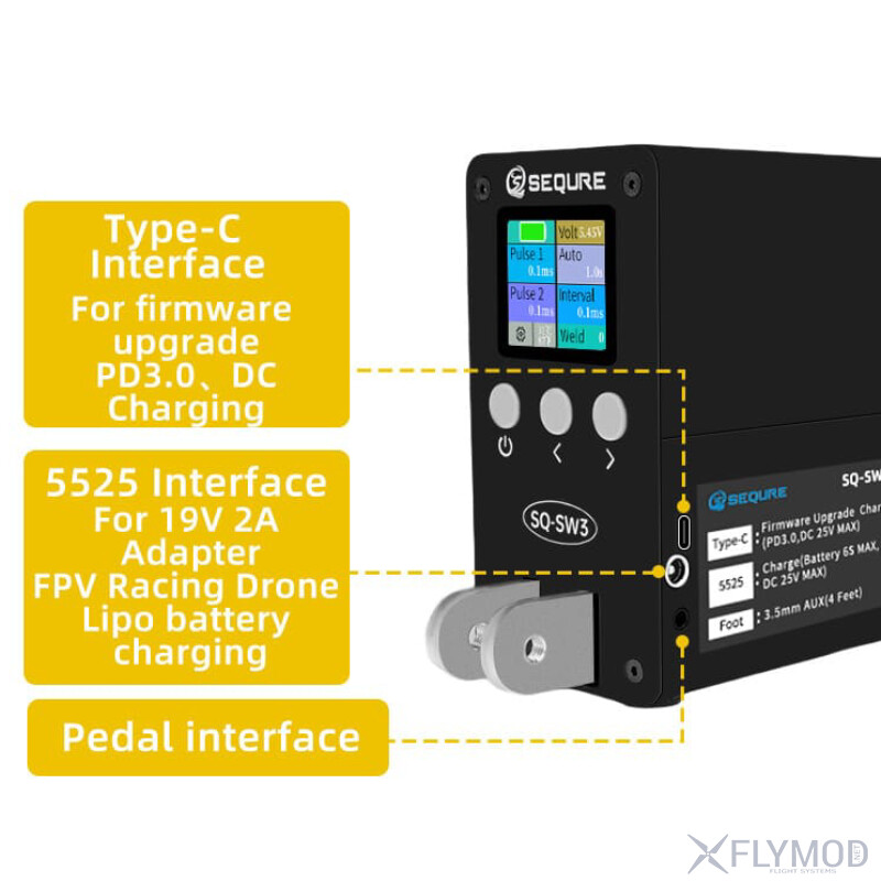 Апарат точкового зварювання SEQURE SQ-SW3