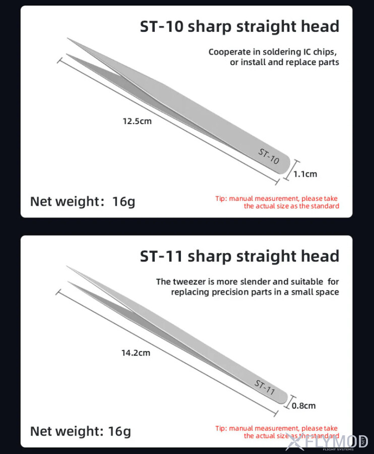 Набір пінцетів SEQURE 10 в 1