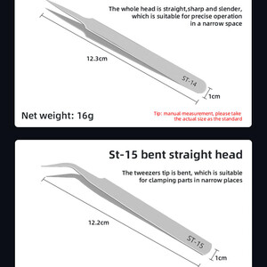 Набір пінцетів SEQURE 10 в 1