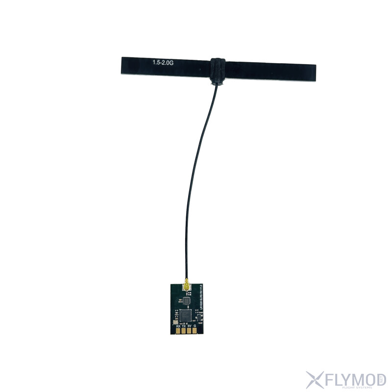 Приймач EdifierT 1700-1900MHz RX