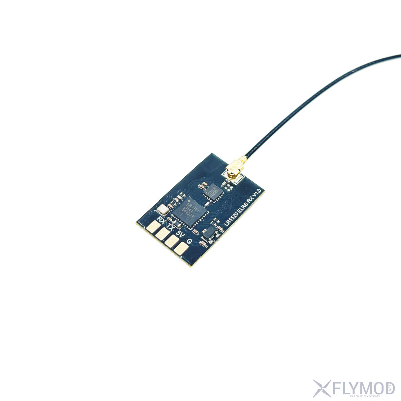 Приймач EdifierT 1700-1900MHz RX