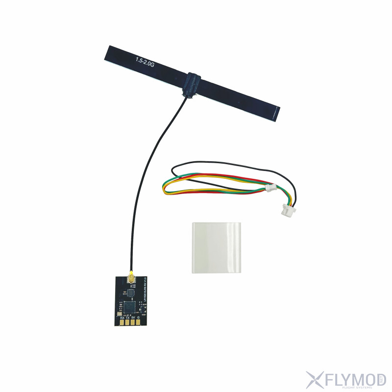 Приймач EdifierT 1700-1900MHz RX package комплектація