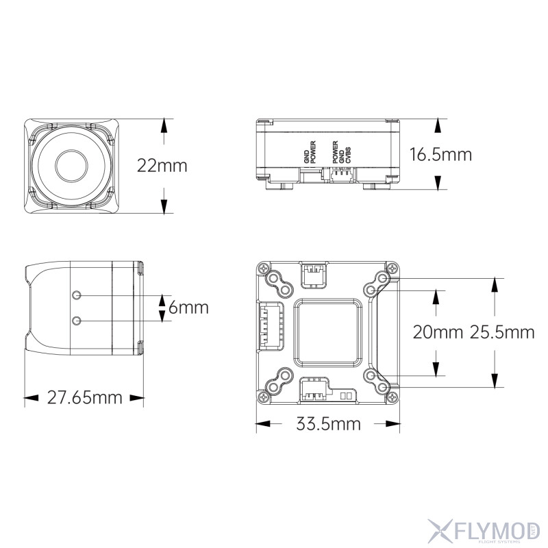 Тепловізійна камера ECLIPSE 005SL 009SL 576 960px dimensions розміри