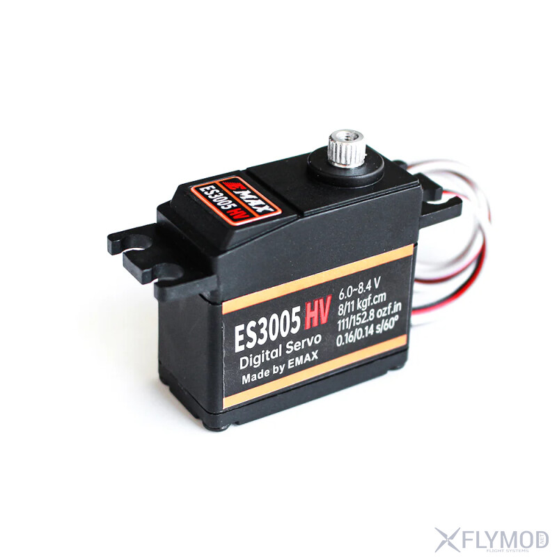 Цифровий сервопривід EMAX ES3005HV з металевим редуктором