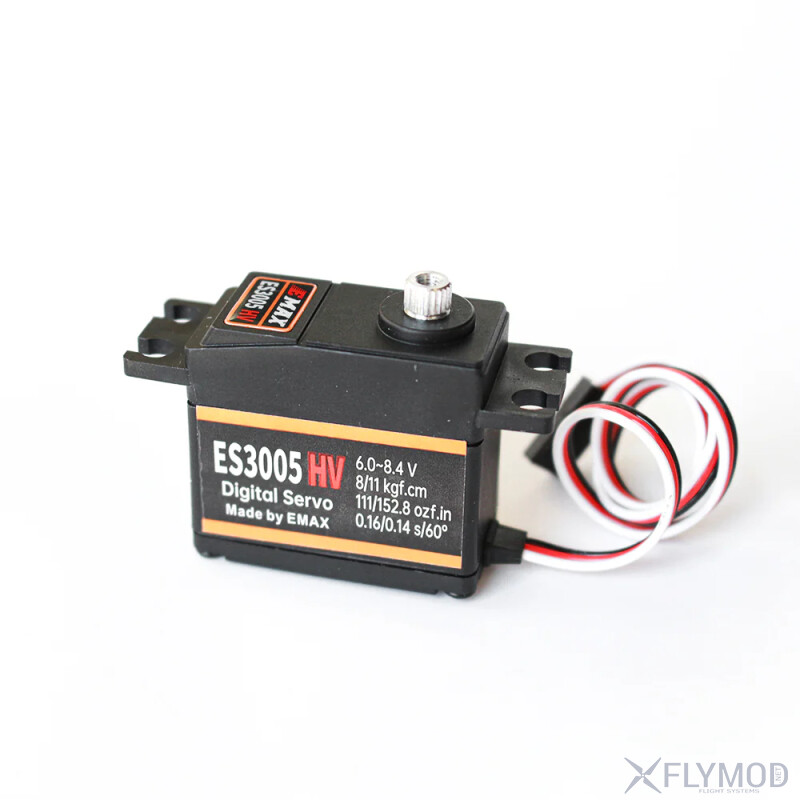 Цифровий сервопривід EMAX ES3005HV з металевим редуктором