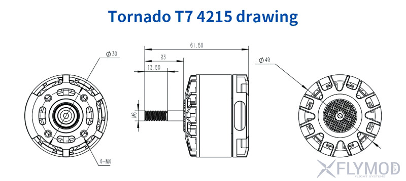 Безколекторний мотор Brotherhobby Tornado T7 4215 схема drawing