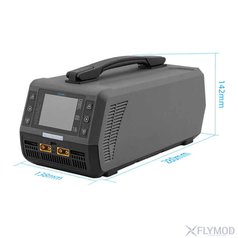 Зарядний пристрій Toolkit M8DAC 1200W 1-8S розмір dimensions size