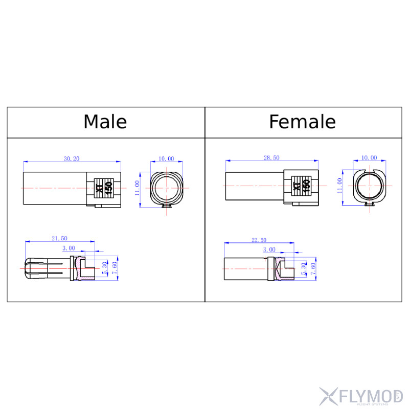 Конектори Amass XT150 Male Female пара креслення drawing