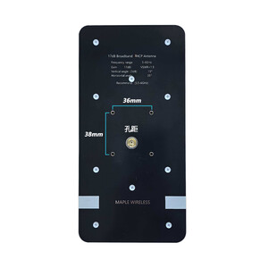 Широкосмугова антена Maple Wireless 4 85-6 3G 17dBi RHCP