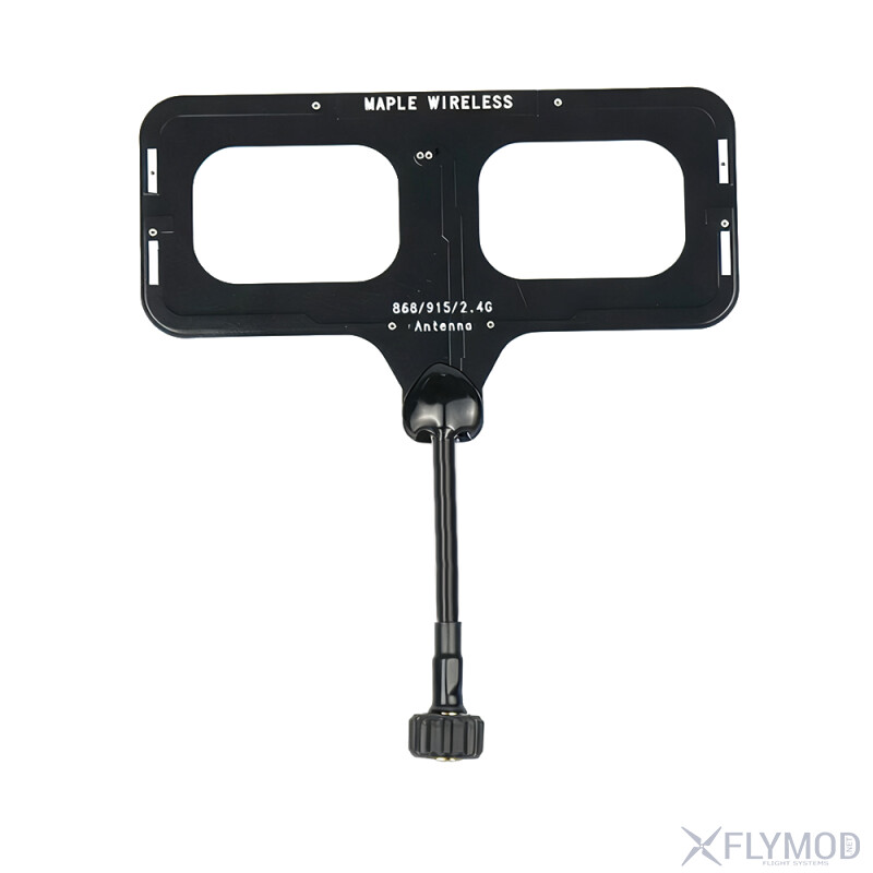 Спрямована антена Moxon Maple Wireless 868 915 2 4G 4dBi