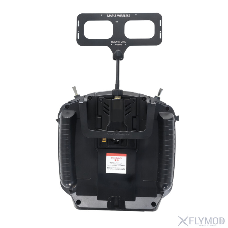 Спрямована антена Moxon Maple Wireless 868 915 2 4G 4dBi