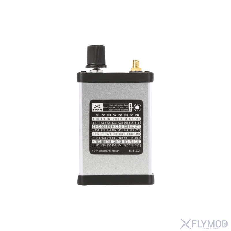 Відеоприймач RushFPV 6 1G-7 2G XSPAN VRX на 64 канали