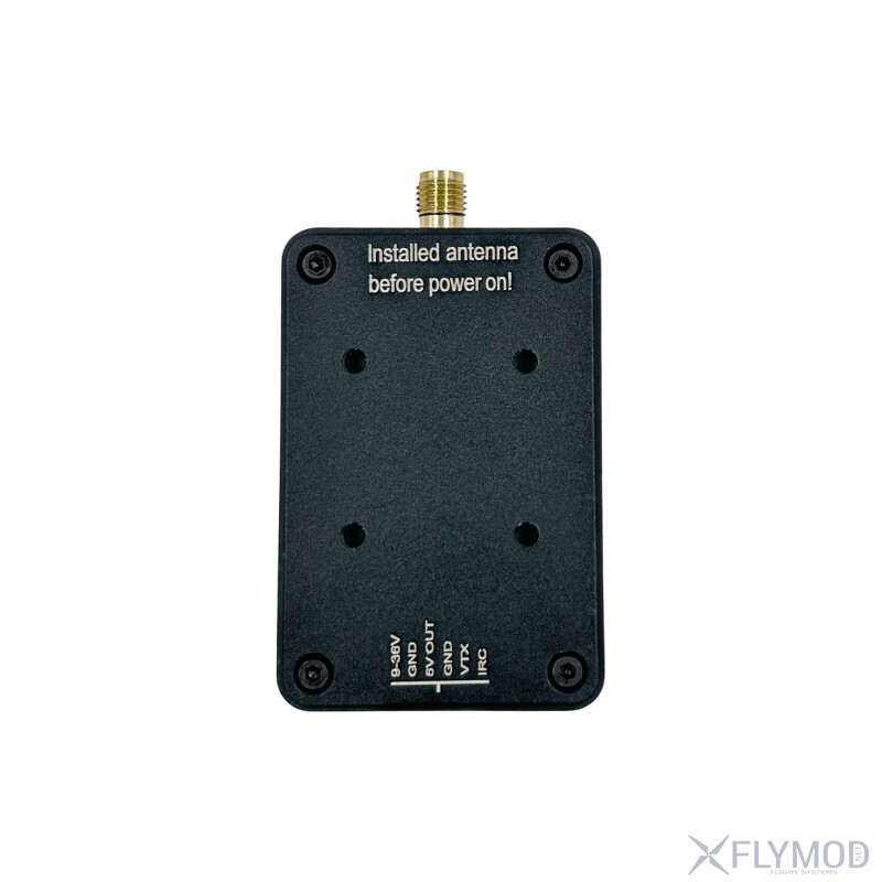 Відеопередавач Skyzone VT7550 CNC 7 5G 5W VTX на 72 канали