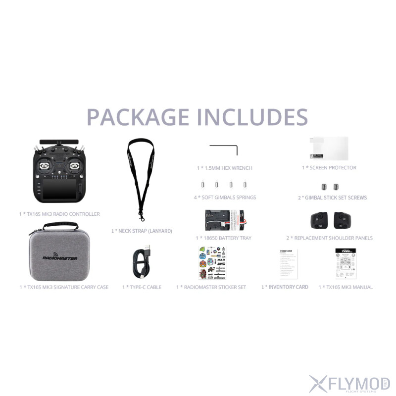 Апаратура радіокерування RadioMaster TX16S MK3 2 4GHz Sub-G 900MHz 16CH package комплектація