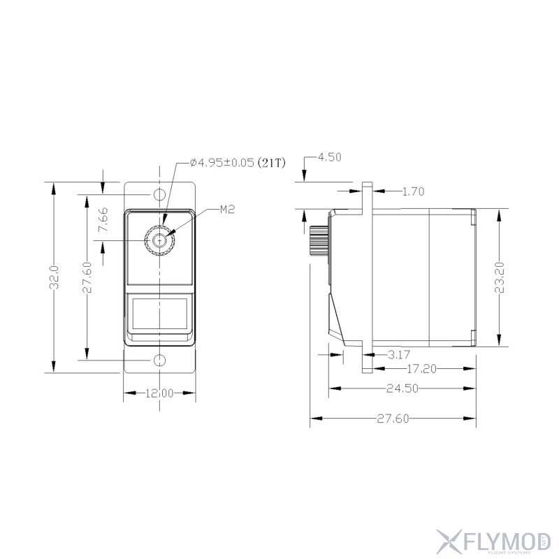 Цифровий сервопривід Emax ES09MD HV з металевим редуктором креслення scheme