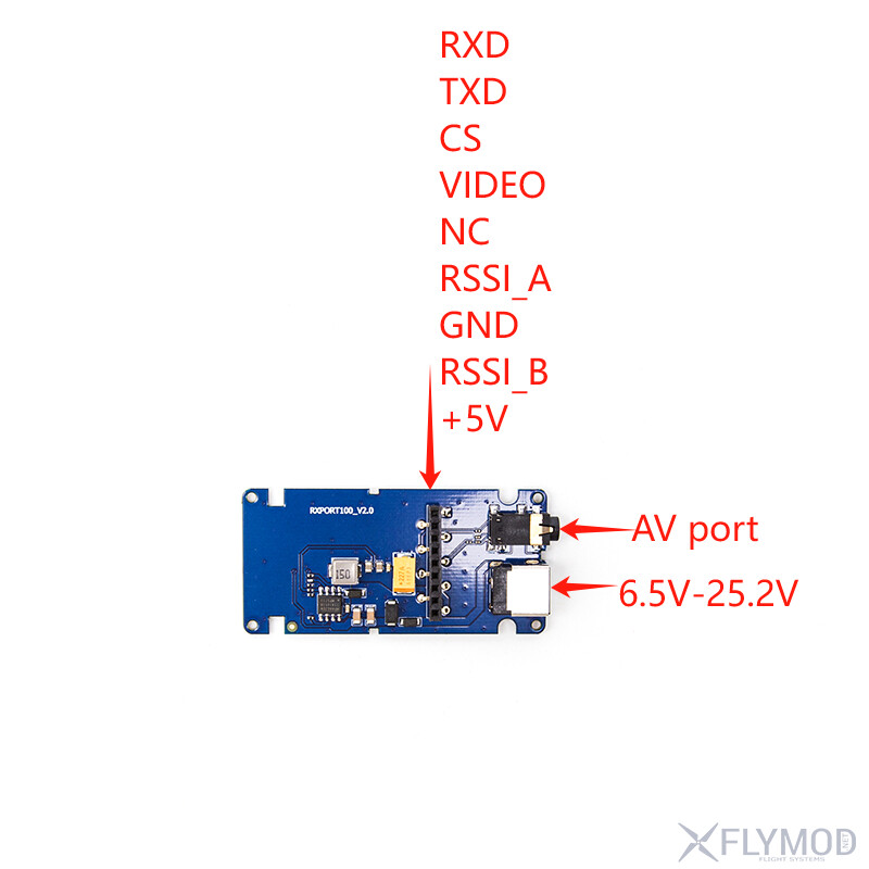 Плата живлення SteadyView X V2 0 схема scheme