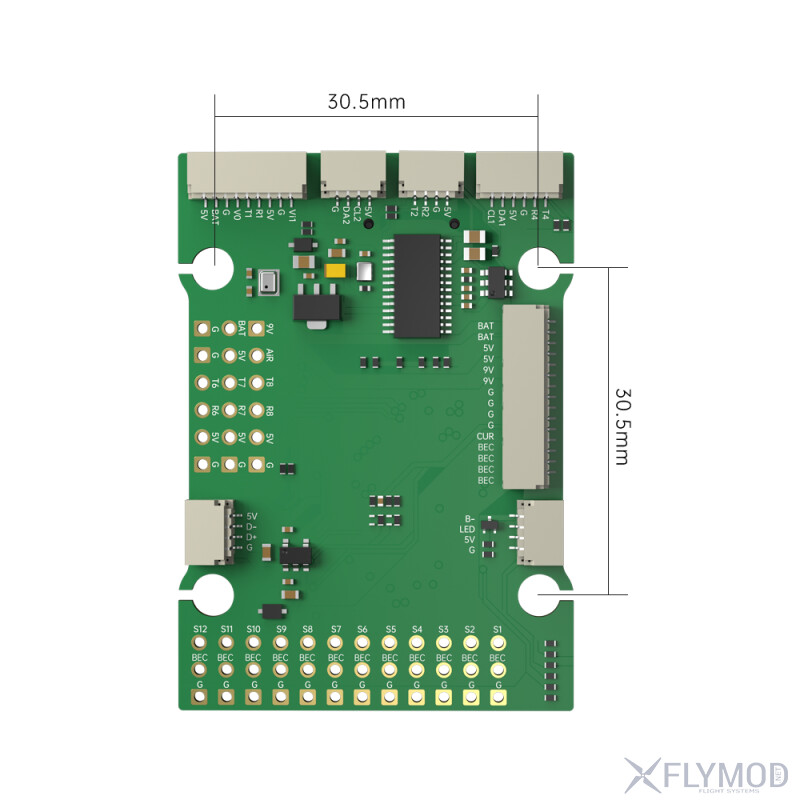 Контролер польоту iFlight BLITZ Wing H743 dimensions розмір
