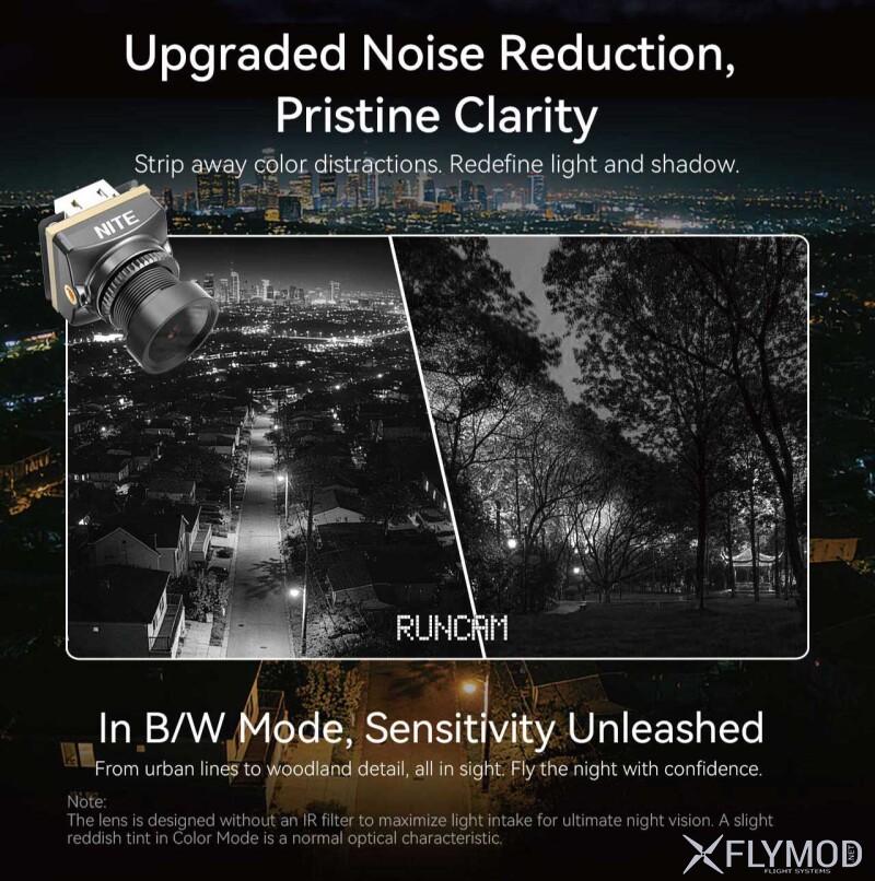 Камера RunCam Phoenix 2 Nite 1500TVL 1 2 8 CMOS 4 3 16 9 PAL NTSC