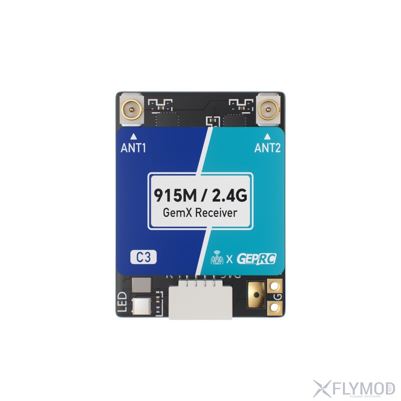 Приймач GEPRC ELRS 915M 2 4G C3 Gemini Xrossband RX