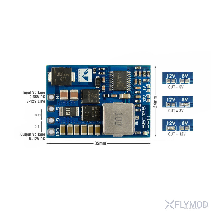 Регулятор напруги Matek BEC12S-PRO з 9-55V до 5V 8V 12V 5A