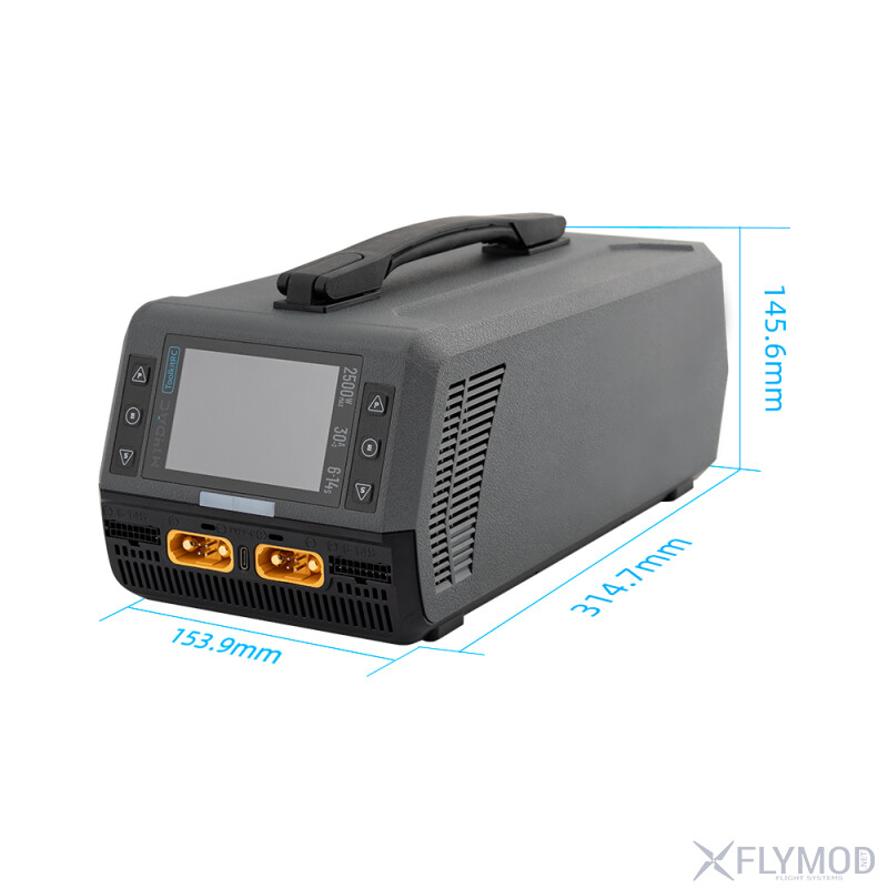 Зарядний пристрій ToolkitRC M14DAC 2500W 6-14S розмір dimensions