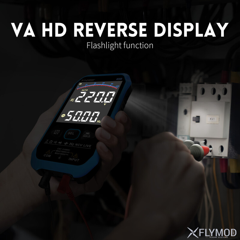 Цифровий Smart мультиметр FNIRSI S1