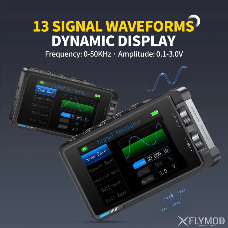 Цифровий осцилограф із вбудованим генератором сигналів FNIRSI DS215H 2-в-1 50MHz 250MS s