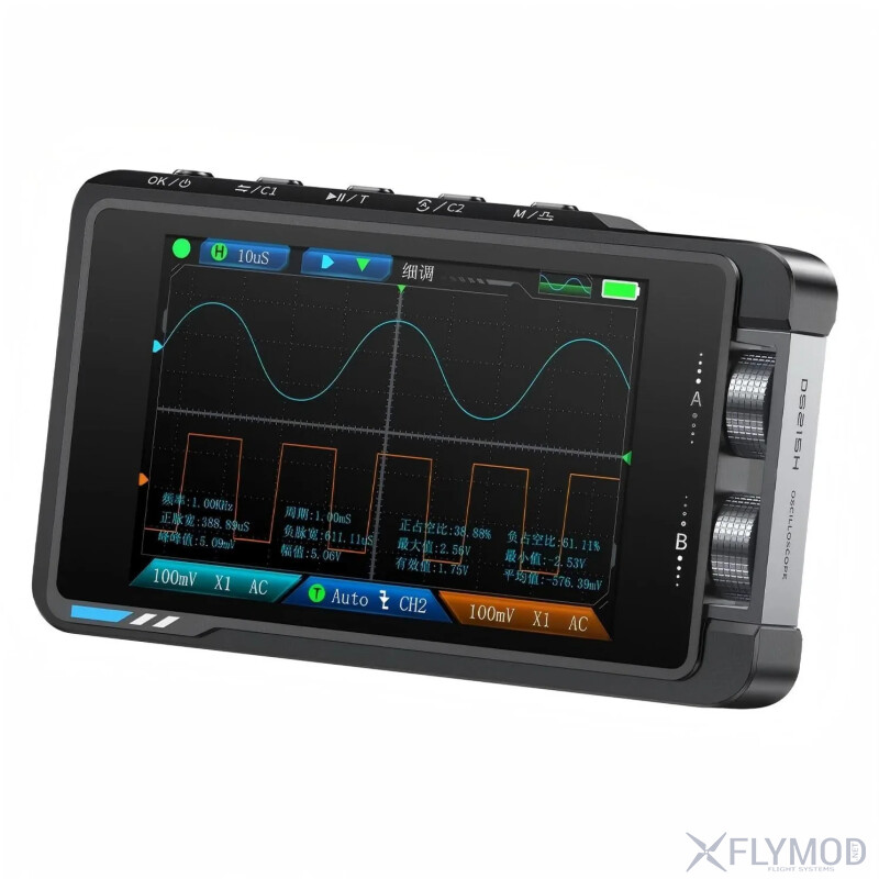 Цифровий осцилограф із вбудованим генератором сигналів FNIRSI DS215H 2-в-1 50MHz 250MS s