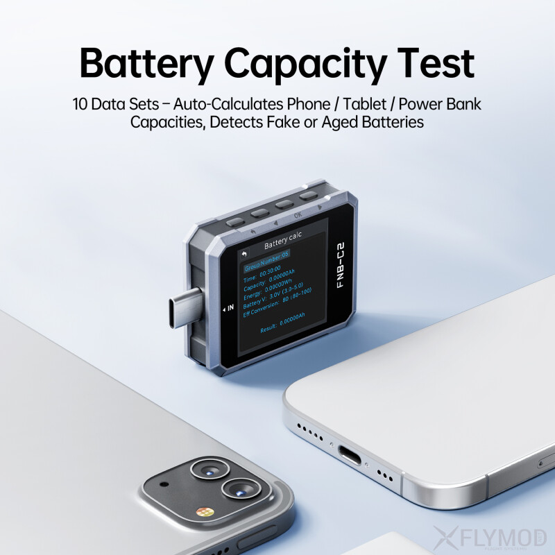 Тестер FNIRSI FNB-C2 USB Type-C PD 3 1