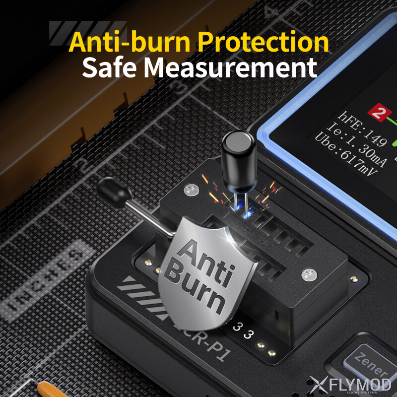 Тестер FNIRSI LCR-P1 для електронних компонентів