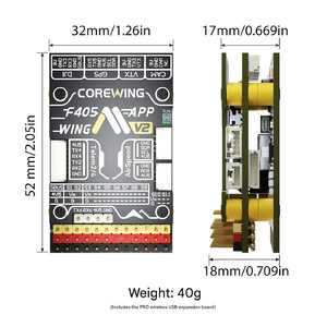 Стек контролю польоту COREWING F405 Wing V2 dimensions розмір