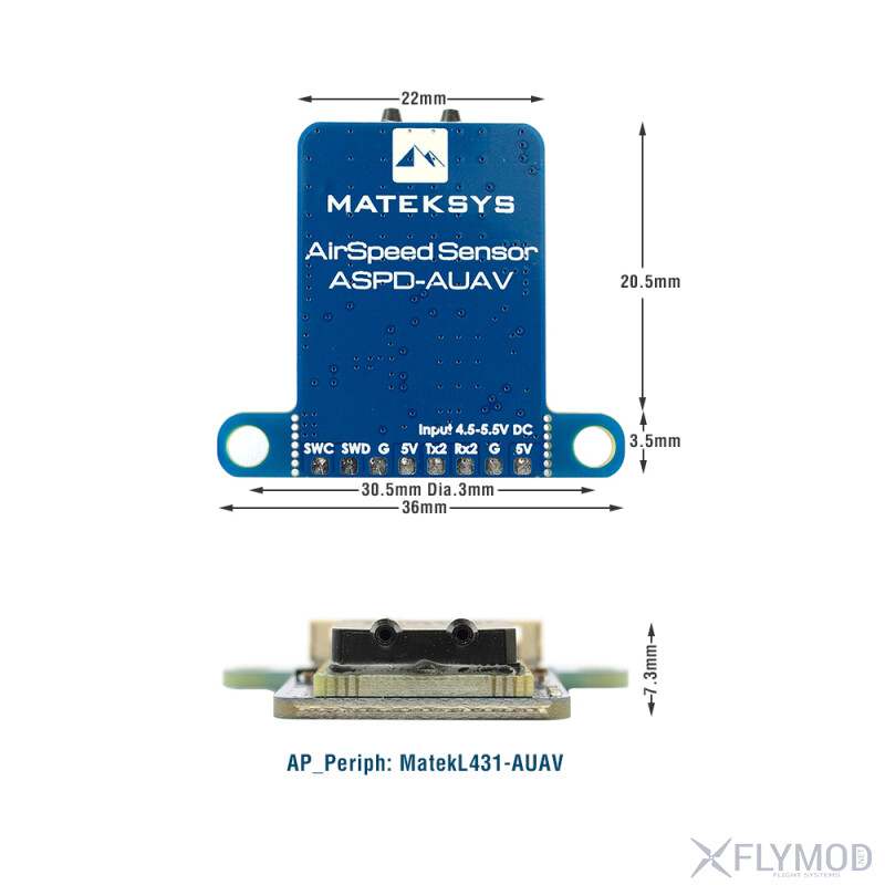Цифровий датчик повітряної швидкості Matek ASPD-AUAV dimensions розмір