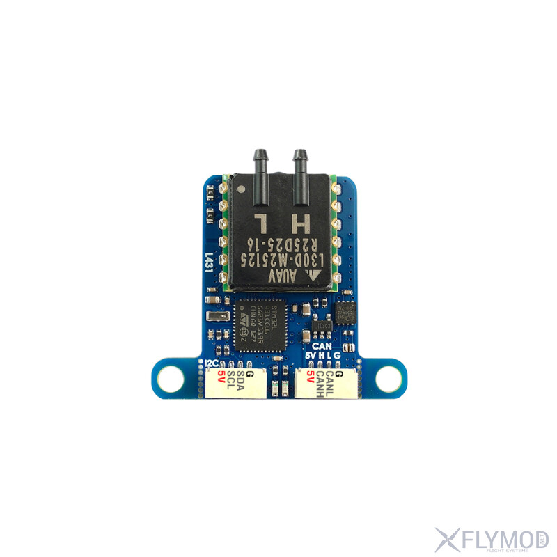 Цифровий датчик повітряної швидкості Matek ASPD-AUAV