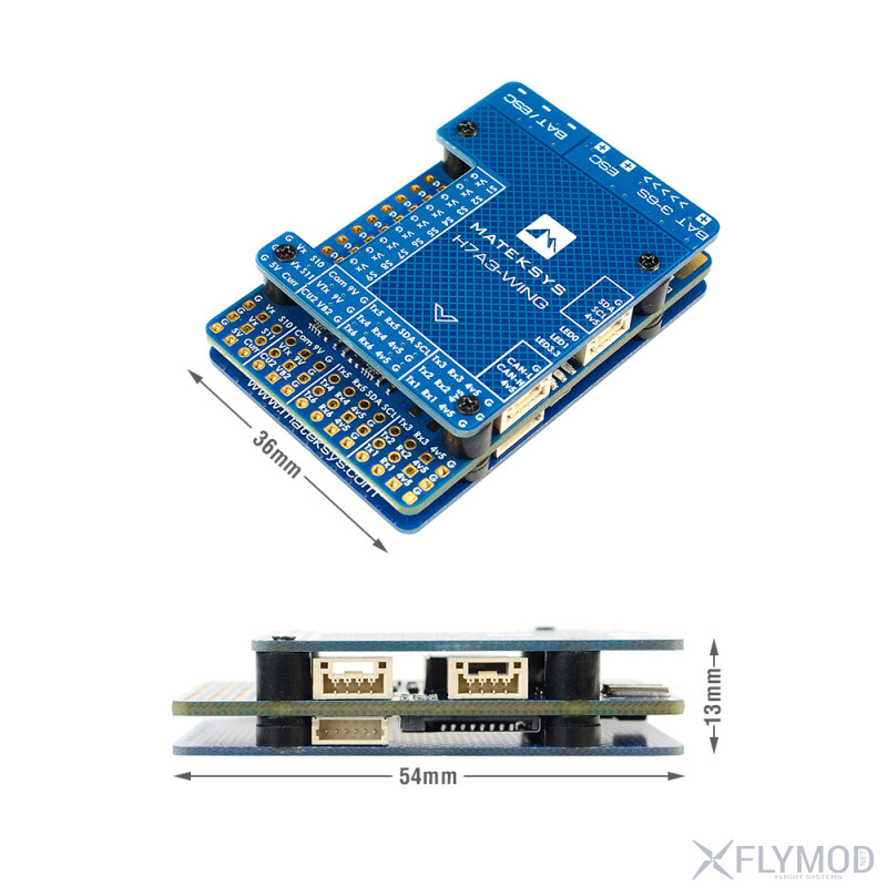 Контролер польоту Matek H7A3-WING