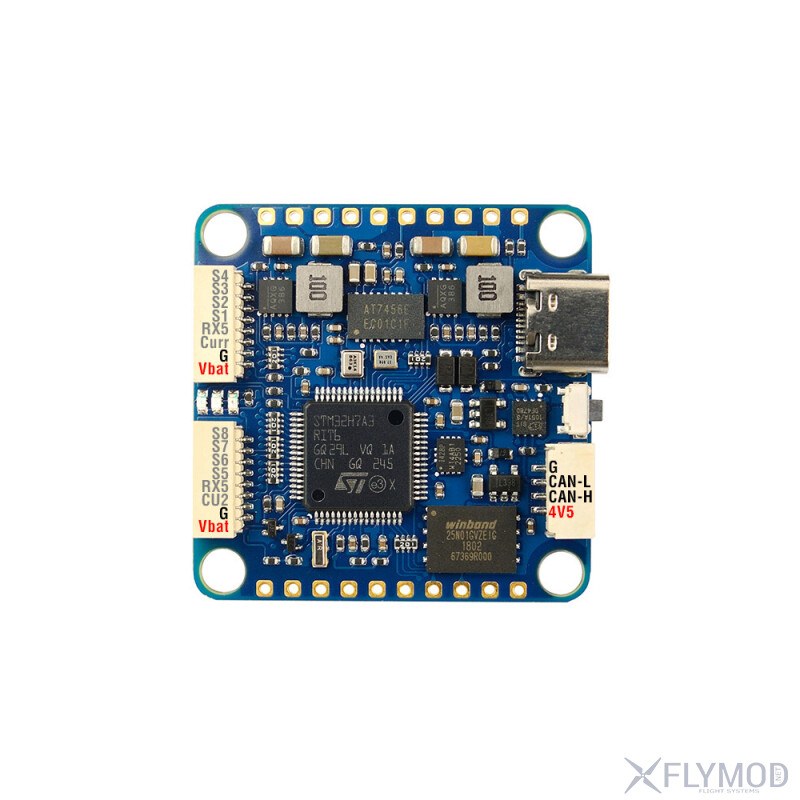 Контролер польоту Matek H7A3-SLIM